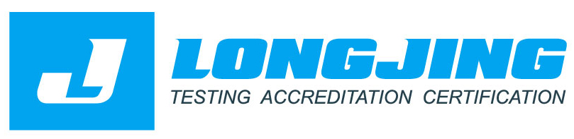 long Jing